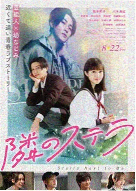 私人小影院老片修复场次的画面演示